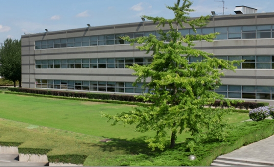 Amada-Demonstrationszentrum